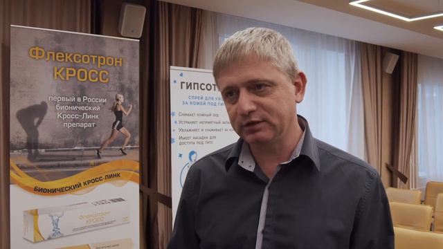 Интервью с Алексеем Баженовым. смотреть онлайн