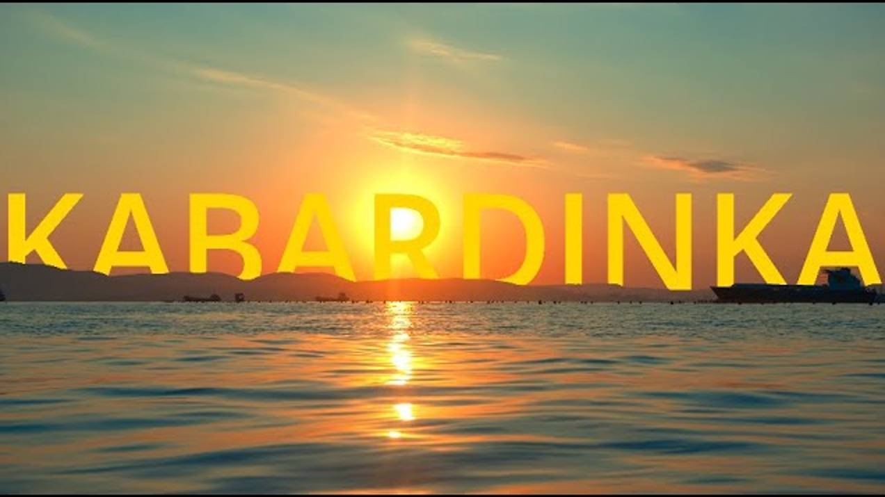 Кабардинка 2024. Отель 1836