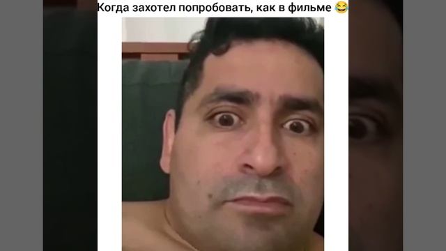 Смешные видео приколы .mp4 смотреть онлайн