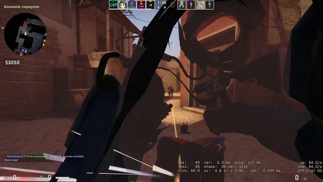 CS:GO || G'ALABA KUNI || UZBEKCHA LETSPLAY смотреть онлайн