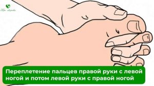 Дед Ортопед: быстрое избавление от Косточки на Большом Пальце ноги (5 секретов)