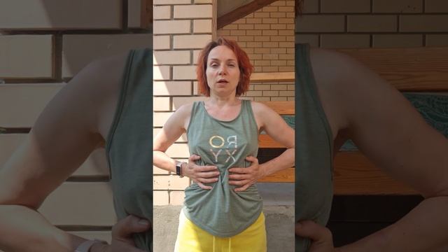 Тренировка на грудобрюшную диафрагму часть 2 смотреть онлайн