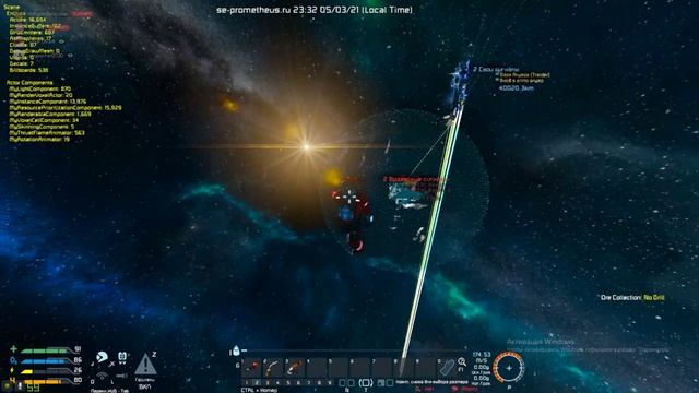 Жабабой сервер Prometheus Universe Space Engineers смотреть онлайн