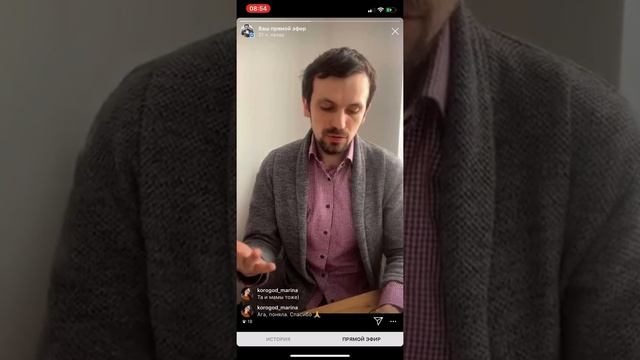 (226) Урок 2. Что ослабляет иммунитет и как его укрепить | Аюрведа смотреть онлайн