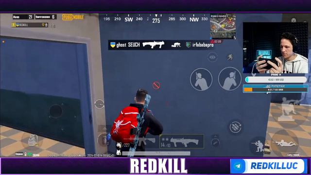 ТРЕНИРОВКА В PUBG MOBILE | ТОЛЬКО ПОТНЫЕ КАТКИ смотреть онлайн