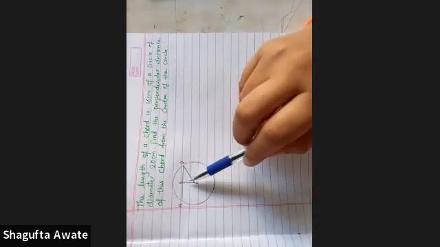 Std 9th// Maths// REVISION by Mrs. Shagufta Madam // CNO Mrs. Almas Hannure смотреть онлайн