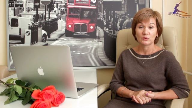 Бесплатный видео-урок от Аллы Райт. Об Интенсив-курсе "Стройное тело! Счастливая жизнь!" смотреть онлайн