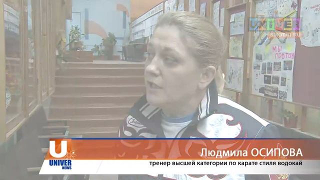 Для студентки КФУ каратэ - дело всей жизни! смотреть онлайн