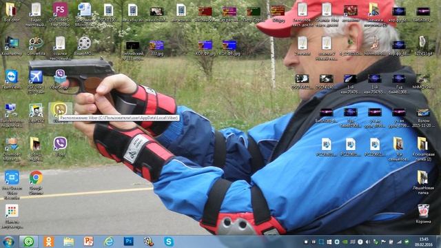 Как изъять или закрепить значок на панели задач, №194 смотреть онлайн