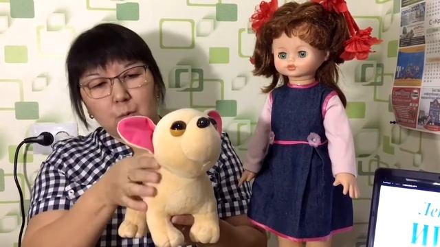 Развитие речи во второй младшей группе Игрушки смотреть онлайн