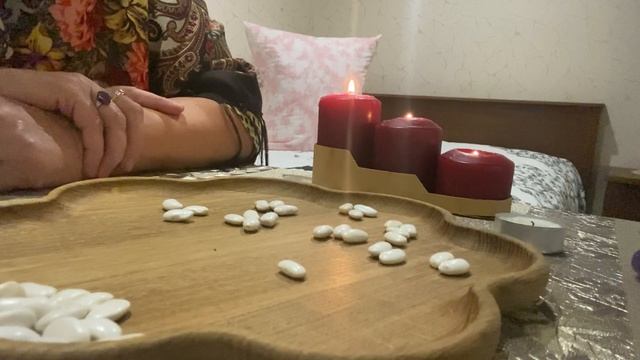 [ГАДАНИЕ НА БОБАХ] Что у Вас сейчас на сердце смотреть онлайн