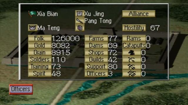 Romance Of The Three Kingdoms 4 - Wall Of Fire.  Episode 7:  Sorry Ma Teng, You Stole Pang Tong...