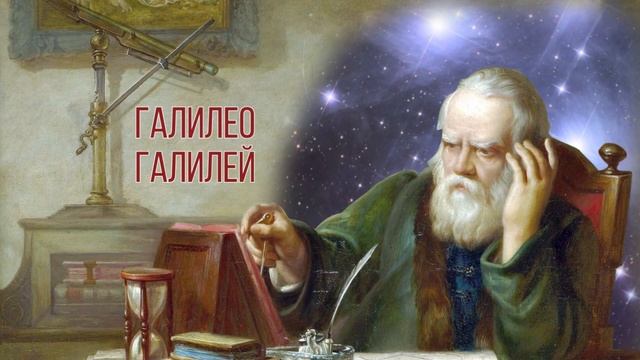 Почему стрелки часов двигаются слева направо? смотреть онлайн