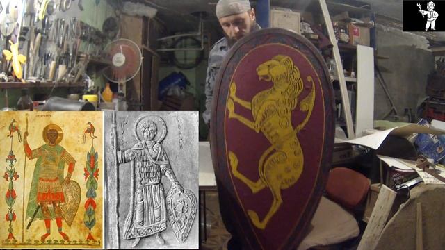 Рисунок щит Капля смотреть онлайн