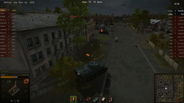 WOT: Энск - Lorraine 40 t - 8 фрагов - Воин, Защитн ... смотреть онлайн