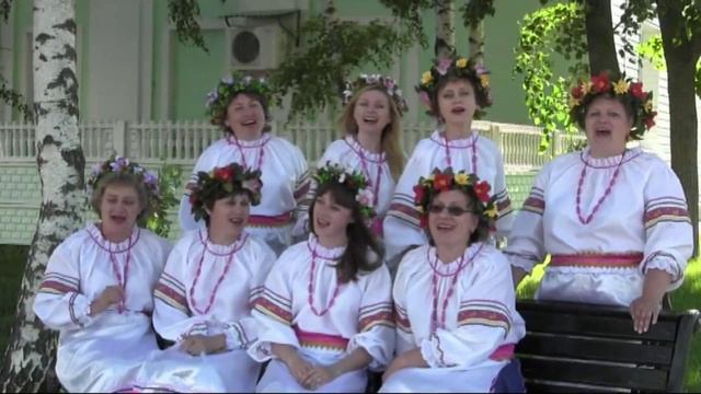 "Хороша невеста" - ансамбль Хорошее настроение ( Мучкап). смотреть онлайн