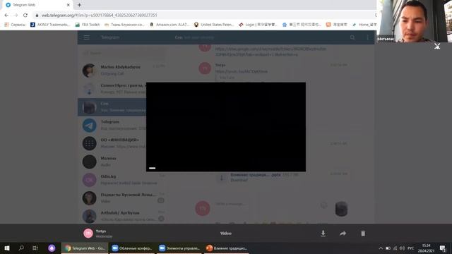 Влияние традиционной культуры на современный дизайн: новые тенденции в кыргызской моде смотреть онлайн
