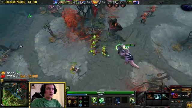 Игра на РУБИКЕ 6.88c || Гайд Rubick Дота 2 || Rubick gameplay dota 2 guide смотреть онлайн