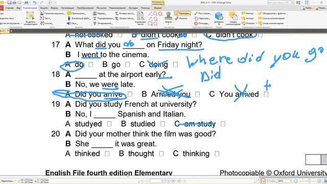 English File Elementary 4ed - Quick Test #7 Past Simple, past time expressions, GO, HAVE, GET смотреть онлайн