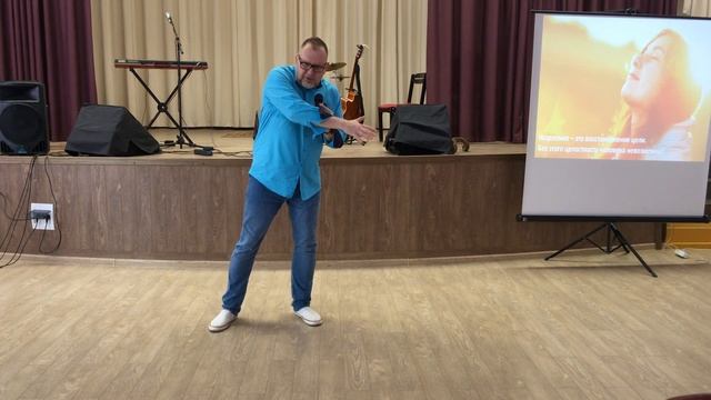 Исполнение предназначения (Олег Корюков) 21.07.2019г смотреть онлайн