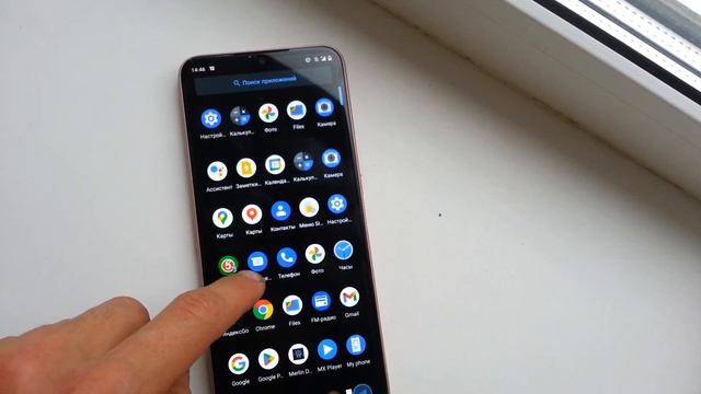 Nokia G50 - за 14300 рублей смотреть онлайн