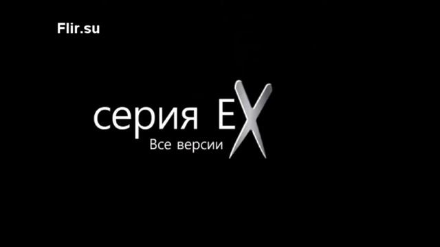 Тепловизоры Flir серии Ex(E4, E5, E6, E8) смотреть онлайн