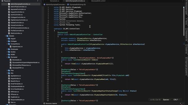 report9 смотреть онлайн