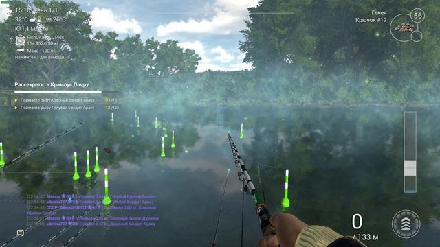 fishing Planet ( Рождественский ивент)Ловим на Лоун Стар рыбу бандита смотреть онлайн