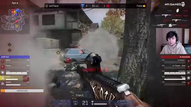 Смотрим WildCard / Скоро кейс личный залетит смотреть онлайн