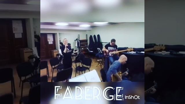 Кавер группа 