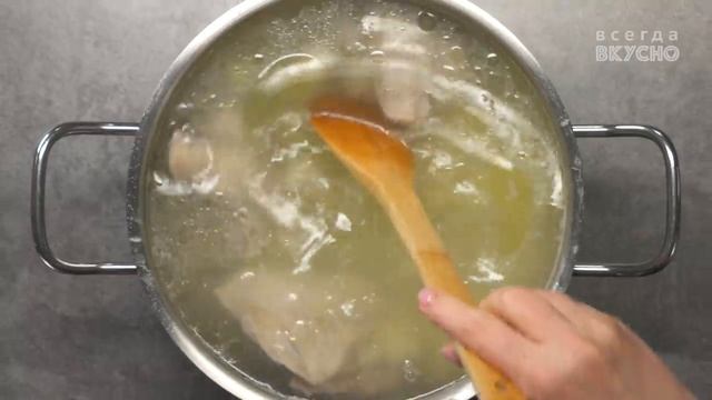 Белый и самый вкусный ПОЛЬСКИЙ РАССОЛЬНИК - «ОГУРКОВА ЗУПА»! Рецепт от Всегда Вкусно!.mp4 смотреть онлайн