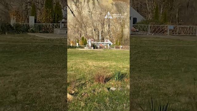 Автономный дом на солнечных батареях! смотреть онлайн