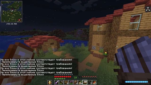 мужики спят в коморке после тяжелой смены смотреть онлайн