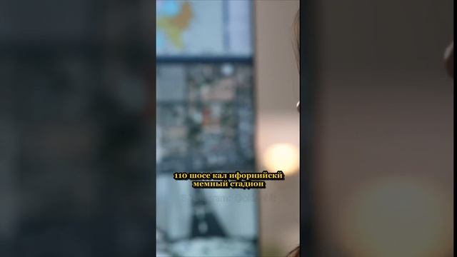 Самолёт падает на стадион с людьми ? смотреть онлайн