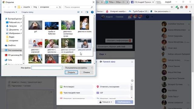 Как загрузить свое изображение в онлайн редактор KANVA смотреть онлайн