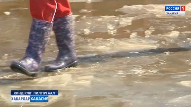 Вода в подполье. 06.04.2018 смотреть онлайн