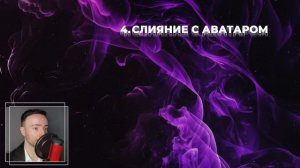 100% РАБОЧАЯ ТЕХНИКА “КВАНТОВЫЙ ПЕРЕХОД” ЗАПУСКАЕТ НОВУЮ РЕАЛЬНОСТЬ [2023] Трансерфинг просто!