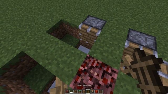 РЕАЛИСТИЧНЫЙ КОСТЕР В MINECRAFT! Без модов, для выживания! смотреть онлайн
