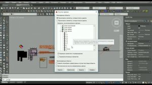 AutoCad: Что делать, если файл тормозит