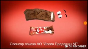 Почему 35? (2017-2018)