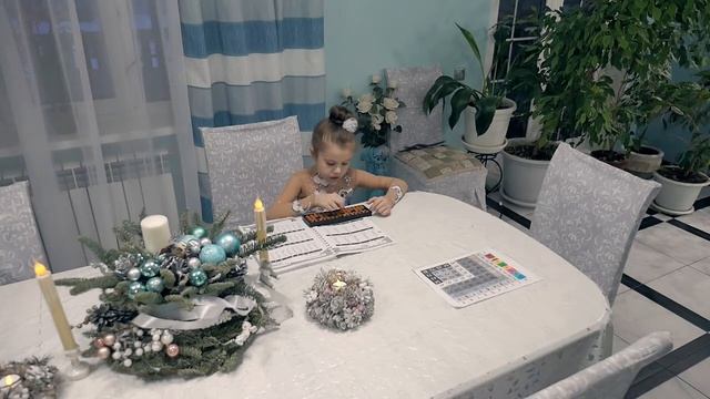 Ментальный счет смотреть онлайн