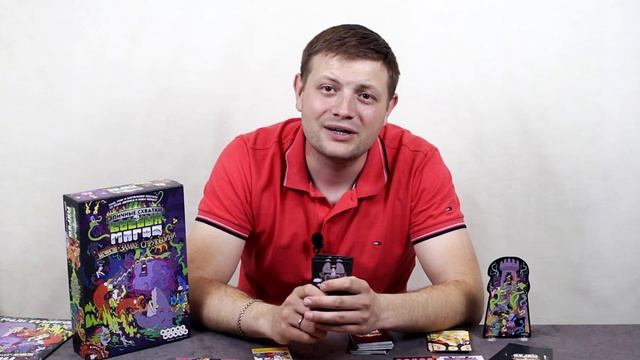 ЭСБМ Бесчинство в замке Спрутобойни Впечатления смотреть онлайн
