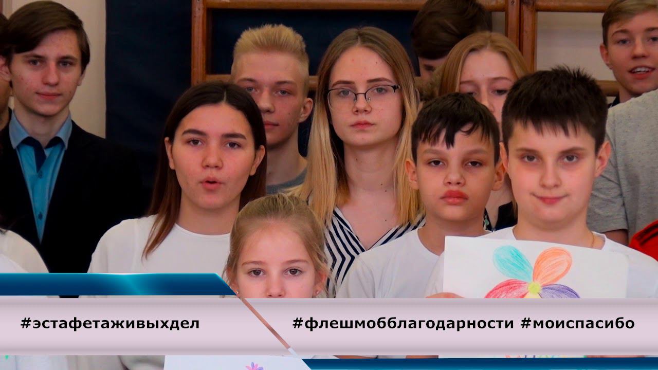 спс шо4 смотреть онлайн
