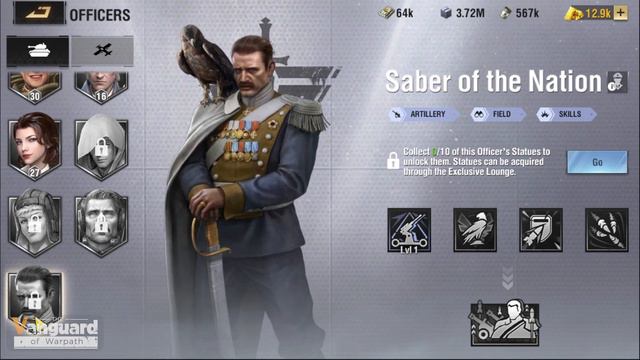 Test server quick report, new artillery officer base new skin! смотреть онлайн