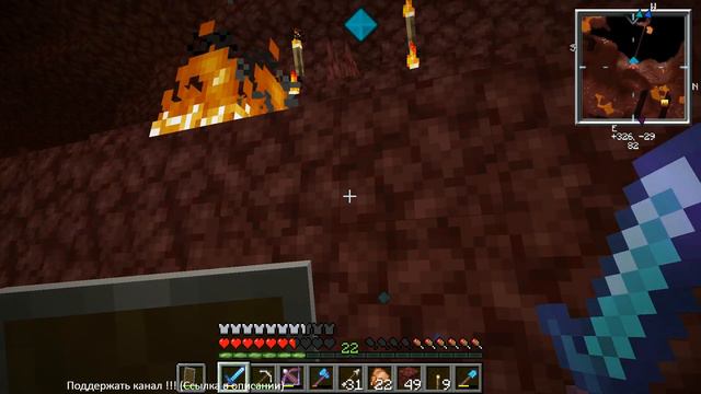 Minecraft 1.14.3 ► Ад ► №34 смотреть онлайн