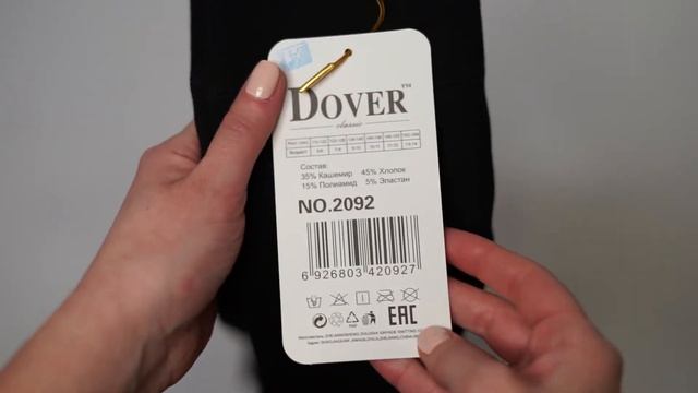 Обзор на ДЕТСКИЕ ТЁПЛЫЕ ЛЕГИНСЫ DOVER 2092 ЧЁРНЫЕ 5-10 НА МЕХУ И ФЛИСЕ смотреть онлайн