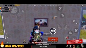 МОЙ МАГАЗИН UC В PUBG MOBILE ? ДОЖИМАЕМ ЗАВОЕВАТЕЛЯ - СТРИМ ПУБГ МОБАЙЛ С ТЕЛЕФОНА
