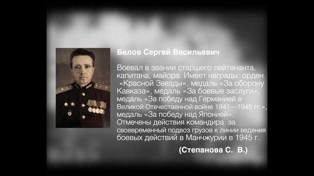 Бессмертный полк 2021. Мадагаскар. смотреть онлайн