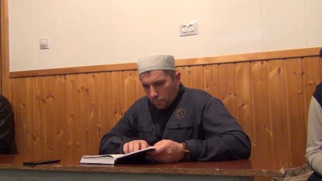 МигIражу ннажат 3-б дарс