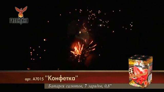 А7015 Фейерверки,Салюты в г.Орехово-Зуево,ул.,Володарского,12."Пир­­оОпт". http://vk.com/pyroopt смотреть онлайн
